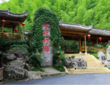 文章附图
